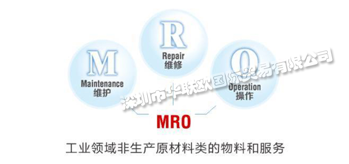 工業(yè)品采購需要注意哪些問題（提高效率工業(yè)品采購的重要性）