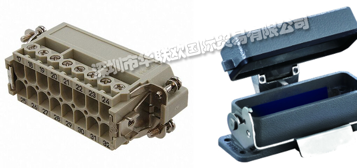 為什么德國(guó)浩亭HARTING連接器備受歡迎