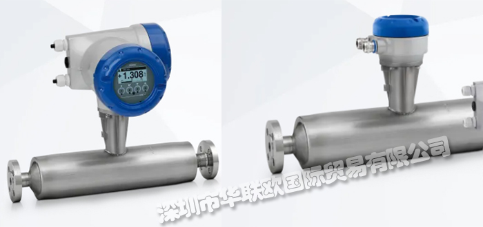 KROHNE質(zhì)量流量計的工作原理是什么（KROHNE質(zhì)量流量計的優(yōu)點(diǎn)）