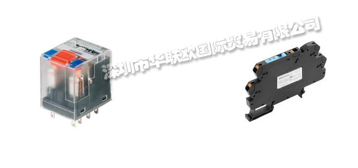 魏德米勒繼電器值得購買嗎（德國WEIDMULLER魏德米勒繼電器的特點(diǎn)介紹）