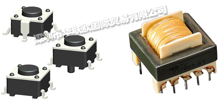 低價(jià)銷售德國(guó)PTR HARTMANN導(dǎo)軌式接線端子探針