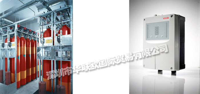 MINIMAX,德國(guó)MINIMAX火焰探測(cè)器,MINIMAX滅火器
