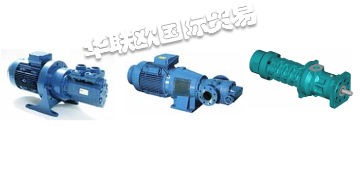 ALLWEILER螺桿泵,ALLWEILER三螺桿泵,德國螺桿泵，德國三螺桿泵，德國ALLWEILER