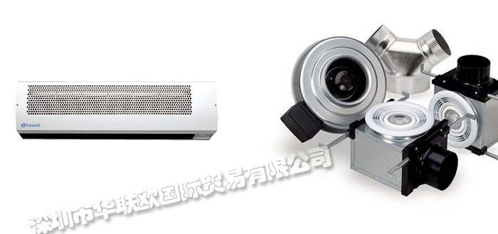 美國(guó)FANTECH品牌介紹（FANTECH離心風(fēng)機(jī)軸向排氣扇）