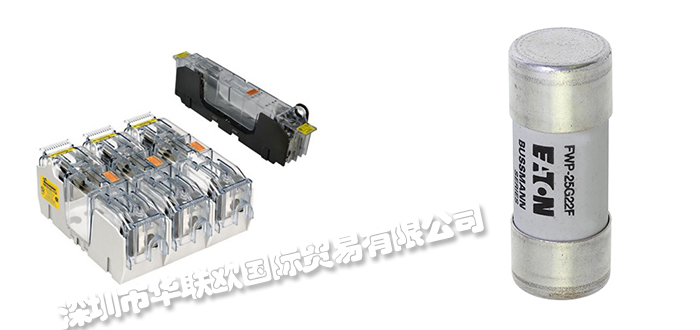 美國巴斯曼BUSSMANN熔斷器產(chǎn)品型號100NHG000B
