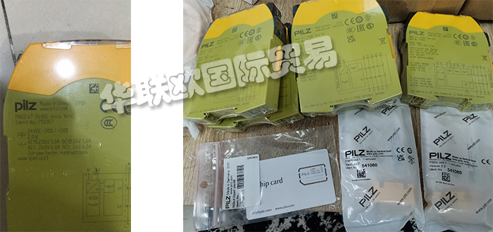 德國(guó)皮爾茲PILZ繼電器750103產(chǎn)品詳解（純干貨分享）