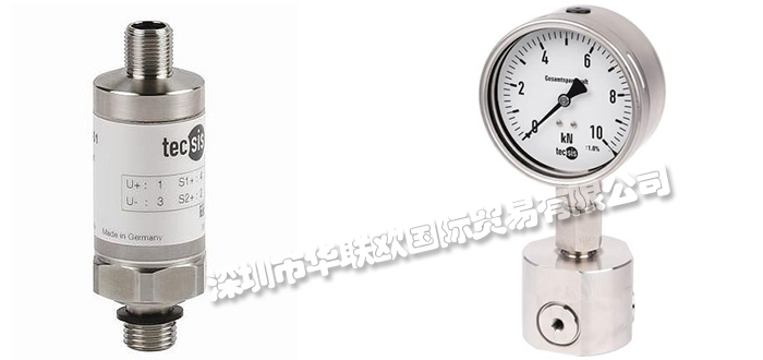 德國(guó)TECSIS壓力傳感器和TECSIS稱重傳感器的區(qū)別