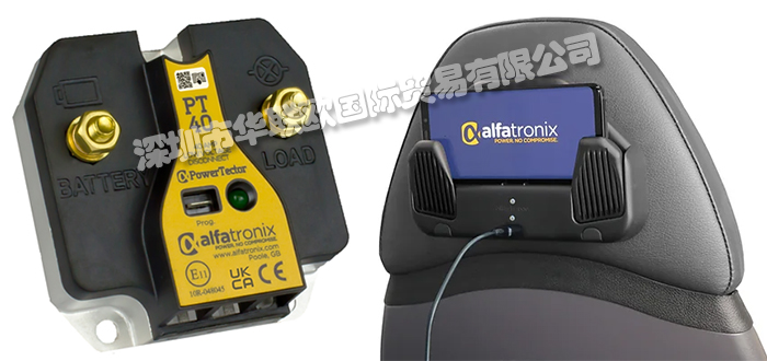 英國ALFATRONIX電池充電器,ALFATRONIX電源,ALFATRONIX轉(zhuǎn)換器