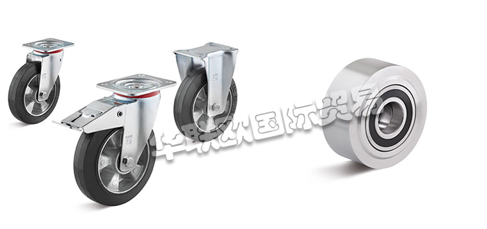 TORWEGGE,德國(guó)TORWEGGE,TORWEGGE腳輪,TORWEGGE車輪,TORWEGGE重型車輪