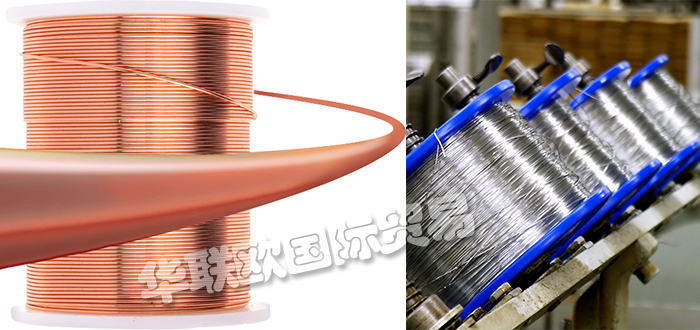 美國(guó)MWS WIRE INDUSTRIES電線傳感器線產(chǎn)品經(jīng)銷