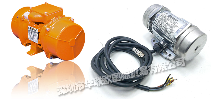 意大利ITALVIBRAS振動防爆電機(jī)的特點以及應(yīng)用