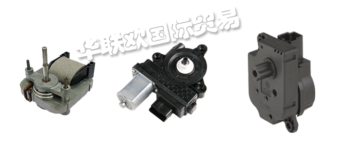 優(yōu)勢供應德國JOHNSON ELECTRIC開關繼電器