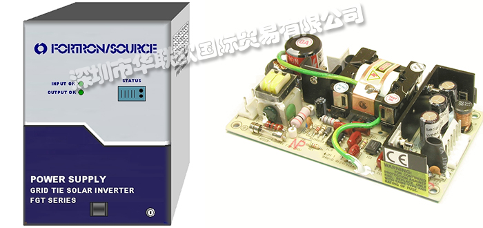 FORTRON品牌介紹（美國FORTRON電源轉(zhuǎn)換器）