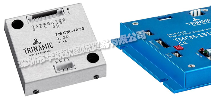TRINAMIC品牌介紹（德國TRINAMIC步進(jìn)電機驅(qū)動器）