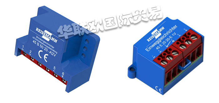 REISSMANN整流器,德國(guó)整流器,德國(guó)REISSMANN整流器,德國(guó)REISSMANN