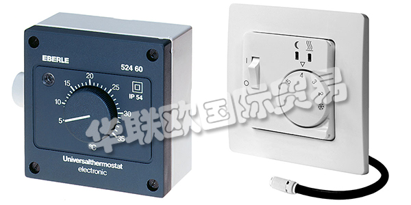 德國(guó)EBERLE溫控器產(chǎn)品型號(hào)介紹