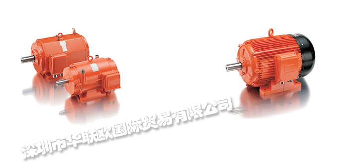 德國EMOD-MOTOREN單相電機(jī)/三相電機(jī)/交流伺服電機(jī)