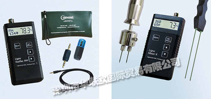 LIGNOMAT品牌介紹(美國LIGNOMAT水分計(jì)無線干燥窯控制系統(tǒng))