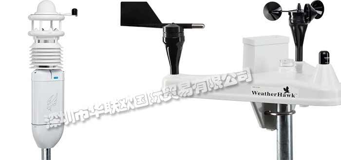 美國WEATHERHAWK風力機/傳感器/風速計