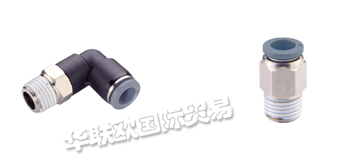 英國(guó)諾冠NORGREN壓力開關(guān)產(chǎn)品說明書及操作技巧分享