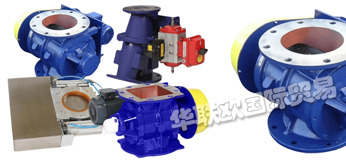 優(yōu)勢供應英國BUSH & WILTON旋轉(zhuǎn)閥/管夾閥/分流閥