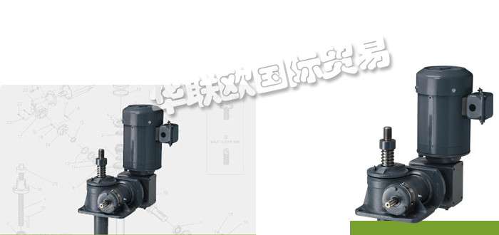 美國JOYCE DAYTON機械螺旋升降機ComDRIVE