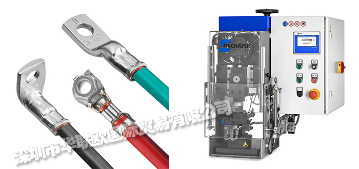 德國SCHAFER壓接機(jī)EPS 2001
