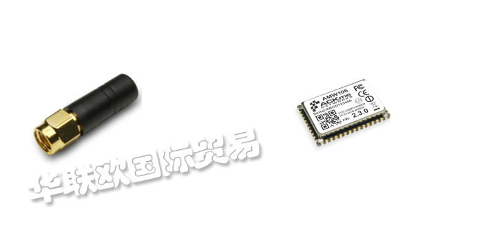 誠信經營美國ACKME NETWORKS藍牙模塊網絡模塊