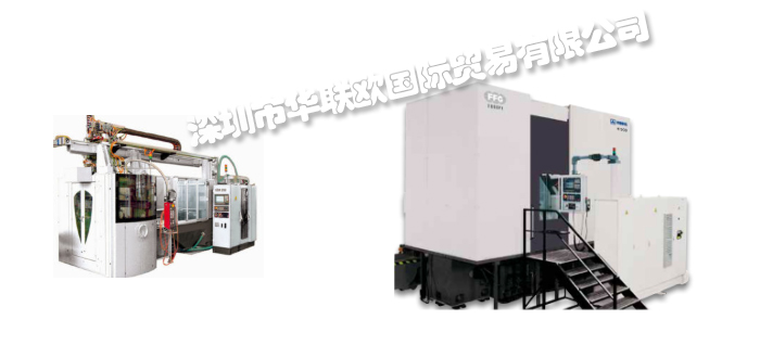 低價經(jīng)銷美國STARSU WINCO硬質(zhì)合金鉆頭和鉸刀