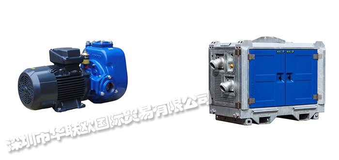 誠(chéng)信供應(yīng)荷蘭BBA PUMPS自吸式離心泵產(chǎn)品