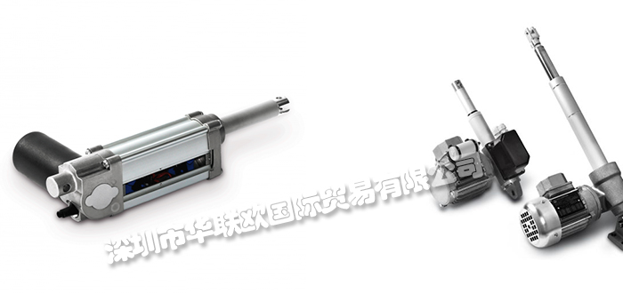 德國(guó)LAIPPLE-KEB線性執(zhí)行器ATL/BSA系列