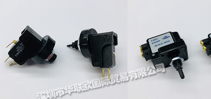 美國(guó)AIRTROL空氣閥開關(guān)PP-700系列