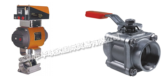 美國WORCESTER球閥CPT系列