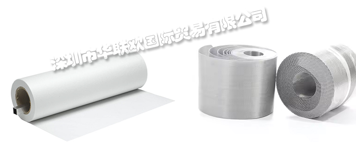 德國(guó)HEIDLAND濾帶/過(guò)濾帶產(chǎn)品詳細(xì)介紹