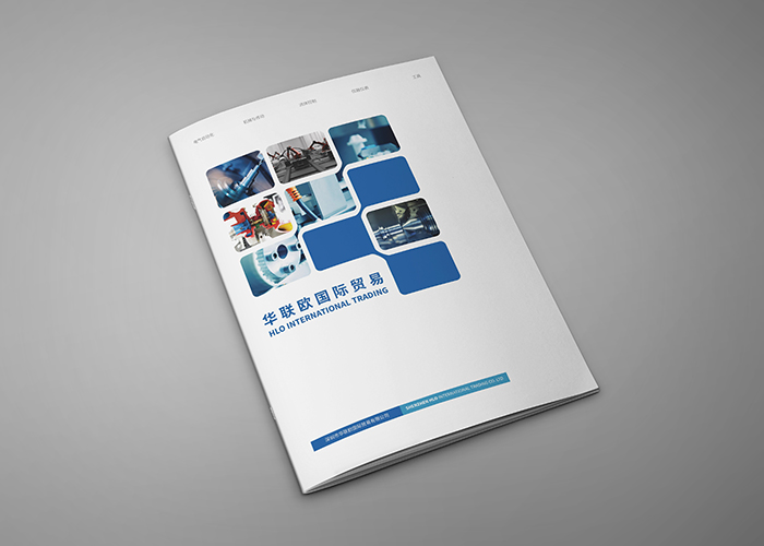 合作共贏，智創(chuàng)未來，深圳華聯(lián)歐產(chǎn)品與服務(wù)重磅升級！